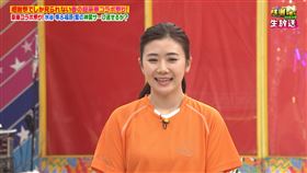 福原愛登上日綜。（圖／翻攝自推特）