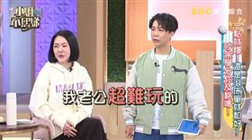 ▲小S。（圖／翻攝小姐不熙娣Youtube）