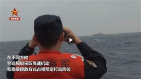 徐州艦（圖／翻攝自央視）