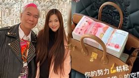 李龍基女友Chris曬出塞滿了人民幣的手提袋。（組合圖／翻攝自chrisart1017 IG）