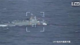 中共軍演今「81機、艦」擾台　國軍岸置飛彈待命、無人機監控畫面曝光，圖國防部提供