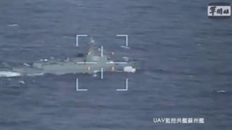 中共2次環台軍演　戰略專家曝追求層次感