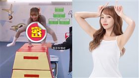 林襄穿深U跳馬「閃過4秒畫面」畫面太衝擊。（組合圖／翻攝自林襄 IG）