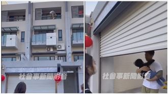 小孩忘在民宿⋯又忘1事慘上加慘賣命收尾