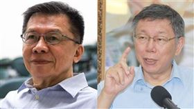 沈富雄、柯文哲