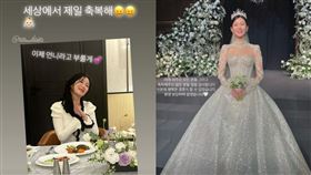 李多寅李昇基婚禮。（圖／翻攝自IG）