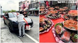 全台最大總鋪師娶媳婦　超跑刷1排不見尾