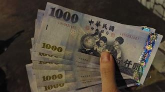 他衝ATM卡位領6千　見1幕糗翻：小丑是我