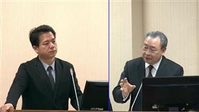 邱臣遠 俞大㵢．（圖／翻攝立法院IVOD）