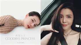 李毓芬。（圖／翻攝自李毓芬臉書）