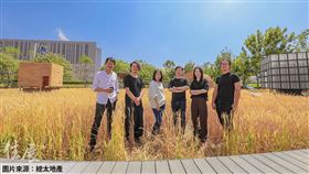 名家／住展雜誌