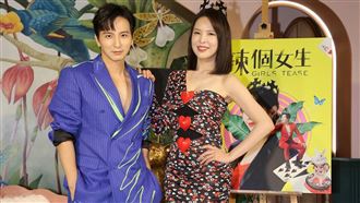 《辣個女生》首播超狂　天心突當場爆氣