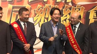 賴清德陸戰起跑！信賴後援會海內外齊開花