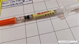 Mpox vaccine(讀者提供)