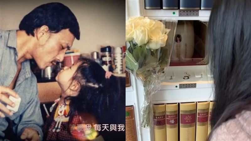 李亞萍哽咽對愛女骨灰罈悲唱　網鼻酸哭了