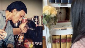 李亞萍哽咽對愛女骨灰罈悲唱　網鼻酸哭了