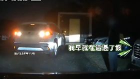 肉身搶車位2400