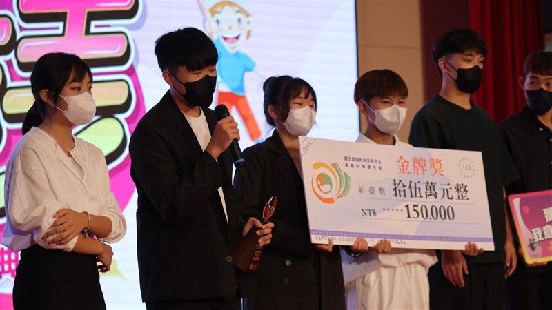 學生微電影競賽！手機就能拍第1名有15萬