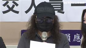 應曉薇外交官之死記者會