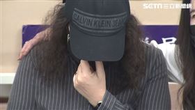 應曉薇外交官之死記者會