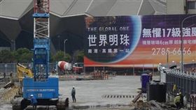 預售屋實價在2022年1月揭示「世界明珠」成交價，當時資料最高單價每坪175萬元，2022年7月又出現每坪186.2萬元高單價（圖／MyGoNews）