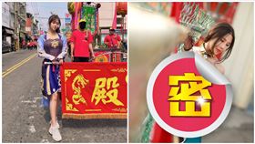 高雄,宮廟,禮生,原神