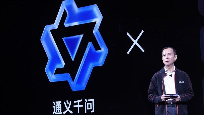 對打ChatGPT？阿里巴巴集團推通義千問
