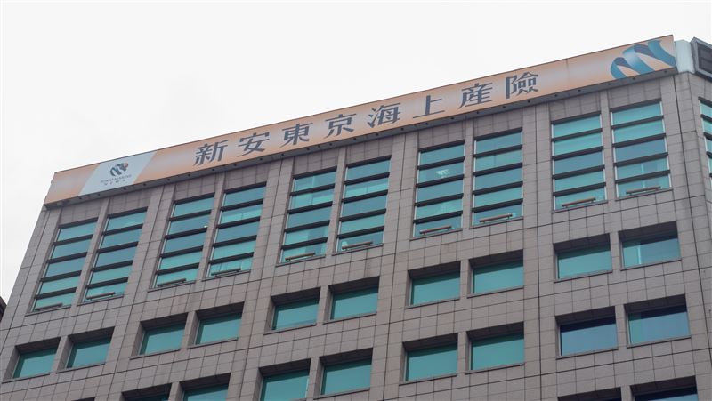 新安東京董事會改組！志摩昌彦出任董事長