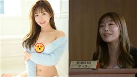 香港,AV女優,素海霖,繪麗奈,日本,無碼版,出軌,丈夫,愛滋病