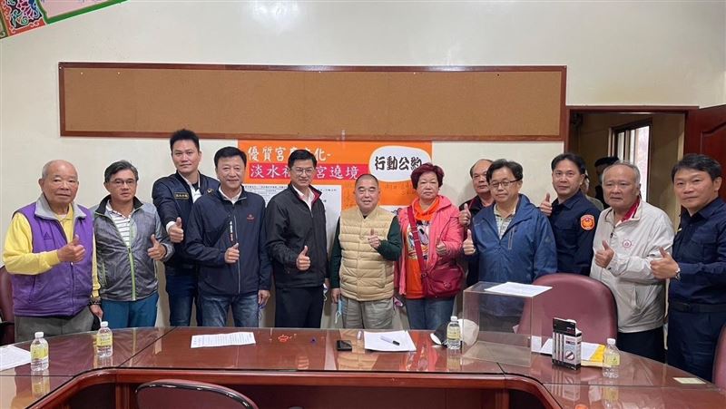 福佑宮遶境將登場！　宮廟陣頭簽行動公約