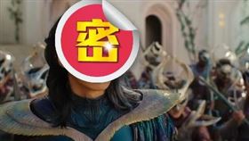 驚奇隊長2,朴世路(圖/翻攝自MarvelTW YT頻道)