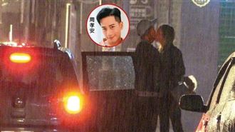 深夜激情燒滾滾　周孝安摟抱喇舌金髮洋妞