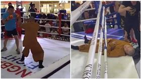 少林寺武僧被KO。（圖／翻攝自微博）