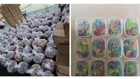 求職,徵才,家庭代工,啟智,詐騙