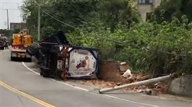 槽車翻覆,新豐,民宅,有毒（圖／翻攝畫面）