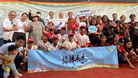 頂新和德捐贈佳義國小 助原民孩子棒球夢