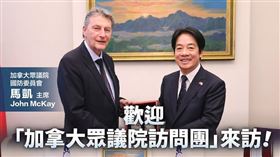 翻攝賴清德臉書