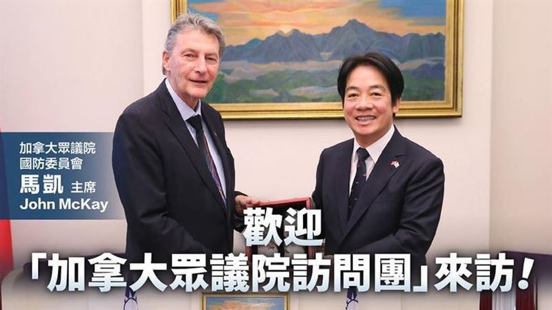 中共環台軍演　賴清德見加拿大訪團喊這句