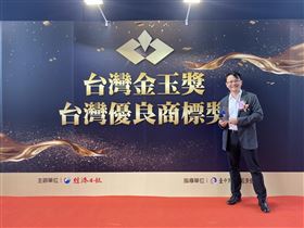 星采星和醫美榮獲台灣優良商標獎首獎殊榮（業配勿用）