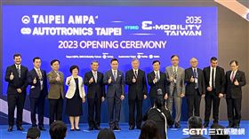 2023年「台北國際汽機車零配件展（TAIPEI AMPA）」、「台北國際車用電子展（AUTOTRONICS TAIPEI）」及「台灣國際智慧移動展（2035 E-Mobility Taiwan）」於今（12）日在台北南港展覽館1館1&4樓盛大開展。（圖／記者戴玉翔攝影）