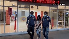 文 柬藍道落網1300