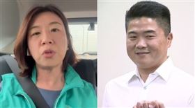 林靜儀，顏寬恒
