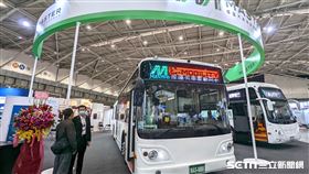成運12米2門低地板電動市區巴士。（圖／記者戴玉翔攝影）