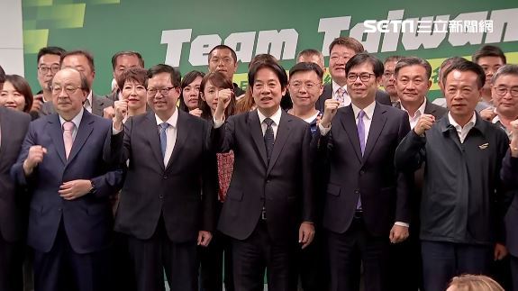 陸戰啟動！賴清德「信賴台灣之友會」成立