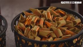 ▲大陳人的元寶不僅模樣特別，除了燒給祖先以外，他們也會燒給自己？（圖／寶島神很大）