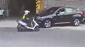 衝撞,通緝犯,汐止,新北市,開槍,圍捕,