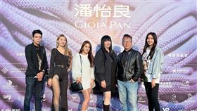 針織女王潘怡良舉辦秋冬發表會，再度攜手Up直播推廣時尚產業