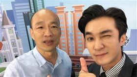 王又正,丹申廣,正常發揮,停播,中天新聞,韓國瑜