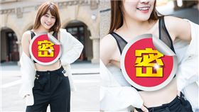 樂天女孩,啦啦隊,陳伊,伊伊,虎牙,全明星運動會,運動內衣,超兇