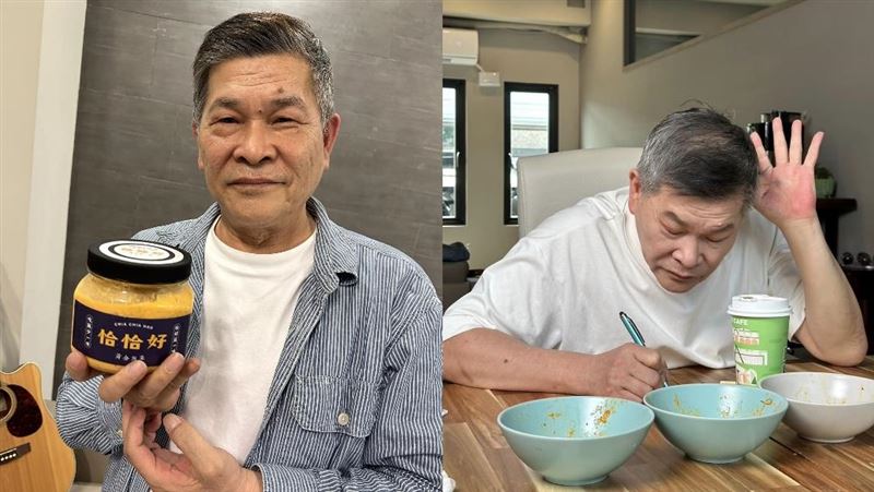 澎恰恰賣泡菜挨批割韭菜：不用同情我！